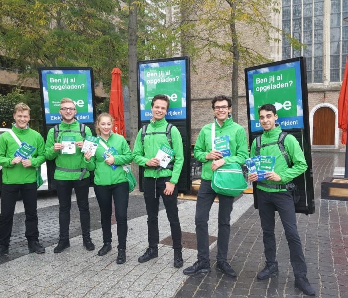 Merk activatie